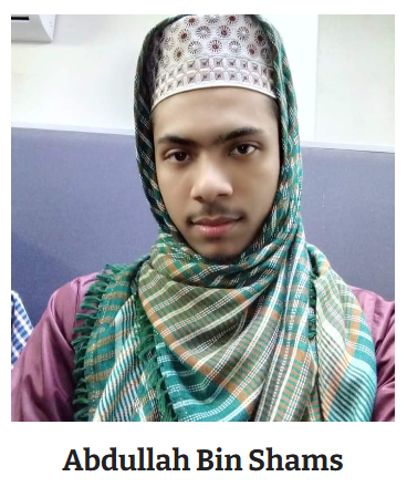 প্রথমত আল্লাহর একত্বে বিশ্বাস স্থাপনের দু’টি স্তর রয়েছে