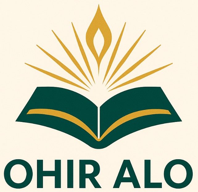 ওহীর আলো